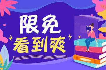 被菲律宾机场遣返的要素是什么 是不是已经进入了黑名单